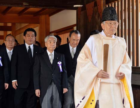 Trung Quốc triệu đại sứ Nhật Bản vụ thăm đền Yasukuni ảnh 1